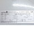 Axial Fan E90-45031 Rosenberg 0.32kW 0.75A 1390 n/min
