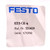 Coupling KD3-CK-4 Festo 531629