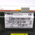 Expander Module XCITE/IO/4DO/HOA Trend 4 Outputs