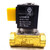 Solenoid Valve L133B16-ZA10A Sirai G1/2 16bar 24VDC
