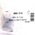 Power Connector 486-319 Axxa 250V 3A 3way