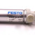 Round Cylinder DSNUP-16-25-P-A Festo 16mm x 25mm 8bar