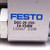 Linear Drive DGC-25-150-FA-YSRW Festo 25mm x 150mm 532447 *New*