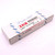 Linear Motion LWHT-10-C2-R100 IKO Rolling Guide