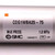 Round Cylinder CDG1WBA25-75 SMC 25mm x 75mm 10bar *New*