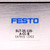 Mini Slide SLT-25-125-A-CC-B Festo 197915