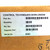 RFI Filter 4200-0010 Control Techniques 380-480VAC 10A