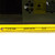 Safety Light Curtain 1016405-V2.6 Sick 24VDC V2.6 2-25m 3.7kW *New*