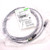 Cordset 7000-88241-2200200 Murr 60VAC/DC 4A 2m