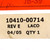 Power Cable 10410-00714 Adept Technology 1041000714