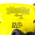 Barcode Scanner DM7500 Cognex *Used*