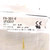 Fibre Optic Sensor FX-301-F SunX