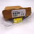 World-Beam Receiver QS18VP6RBQ5 Banner Flush Front, 3M 10-30VDC PNP Solid-state