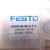 Compact Cylinder ADVU-40-40-A-P-A Festo 40mm x 40mm 0.8-10bar 156632 *New*