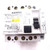 Residual Circuit Breaker 5SZ3423-7AA30 Siemens 4P 25A *Used*