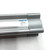 Cylinder DSBC-40-150-PPVA-N3 Festo 40mm x 150mm 12bar *New*