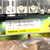 Servo Amplifier A06B-6058-H007 Fanuc For 1 axis