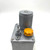 Automatic Lubrication Pump YMAS-3 SHOWA 6L 10W *New*