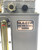 Automatic Lubrication Gear Pump MLA-03W SR SHOWA 0.3L/min 1.5MPa 25W *New*