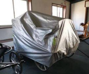 Metallic Nylon Carriage Cover