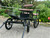 Voiture BP Carriage Duster Cob Size