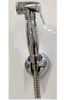 Brass Bidet And Toilet Hand Sprayer