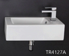 Wall Mounted / Wall Hung Ceramic Basin 4127