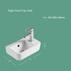 Wall Mounted / Wall Hung Ceramic Basin 10100