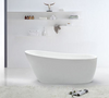 Normandy LUX Egg Shape Oval Freestanding Bathtub - 1500mm