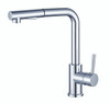 Lollypop Multi Function Arch Pull Out Sink Mixer Chrome, Matte Black Lollypop Multi Function Arch Pull Out Sink Mixer Chrome, Matte Black