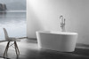 Normandy Caesar Oval Slim Lip Free Standing Bath 1200