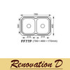 PROJECT  Inset Kitchen Sink 780mm - Double Bowl PROJECT  Inset Kitchen Sink 780mm - Double Bowl