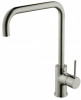 Ikon HALI ARCH Neck Sink Mixer Brushed Nickel Ikon HALI ARCH Neck Sink Mixer Brushed Nickel