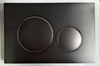Geberit Compatible Sigma Flush Button Brushed Gold and Gunmetal Grey Geberit Compatible Sigma Flush Button Brushed Gold and Gunmetal Grey