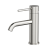 Linsol Gigi S3 304 Stainless Steel Basin Mixer - Brushed Nickel