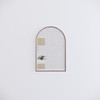 Riva Arch Brushed Copper Framed Mirror Wall Mounted