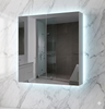 LED Mirror Shaving Cabinet （Pencil Edge 