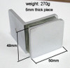 Wall Brackets for Frameless Shower Screen - Gun Metal