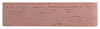 Bella Vista Astera Rose Solid Surfurce Basin with overflow 500 x 360 x 120mm