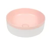 Round Above-Counter Basin Textured Exterior Finish with Matt Pink , Interior Smooth Finish  