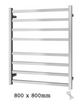 Stainless Steel Heated Towel Rail & Ladder  - Square