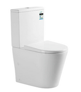 Zara Rimless Wall Faced Toilet Suite
