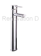 Lollypop Ellipse High Basin Mixer Tap - Clearance Sale