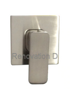 Brushed Nickel Satin - Wall Mixer Tap