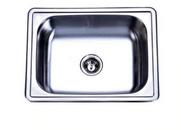 PROJECT Inset Laundry Stainless Steel Sink - 45 Liter (Sink Bowl)