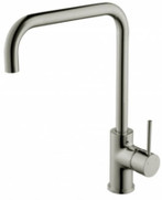 Ikon HALI ARCH Neck Sink Mixer Brushed Nickel Ikon HALI ARCH Neck Sink Mixer Brushed Nickel