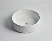 Bench Top Basin Matte White Interior Smooth Finish, Textured White Exterior Finish
