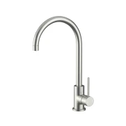 Amoza Progo Sink Mixer Brushed Stainless Steel