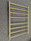 Brushed Gold Heated Towel Rail & Ladder  - Round Brushed Gold Heated Towel Rail & Ladder  - Round