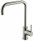 Ikon HALI ARCH Neck Sink Mixer Brushed Nickel Ikon HALI ARCH Neck Sink Mixer Brushed Nickel